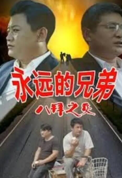 五月天婷婷亚洲